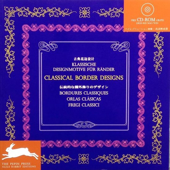  - Corner & border designs + CD-ROM / druk 1