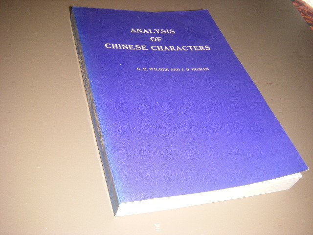 Wilder, G.D. and J.H. Ingram - Analysis of Chinese characters