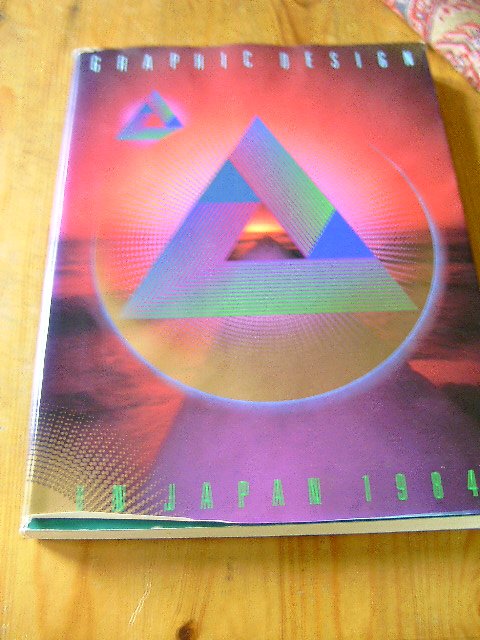 redactie - Graphic Design in Japan 1984