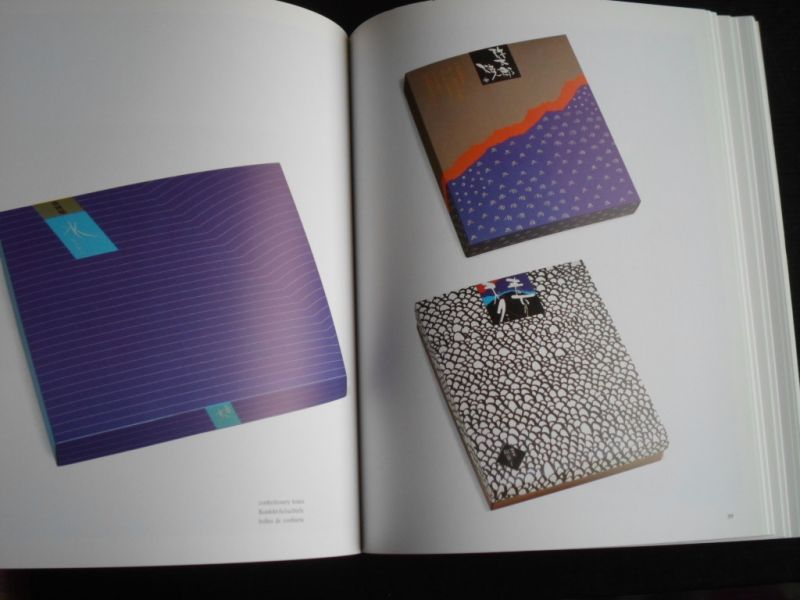  - Package Design in Japan