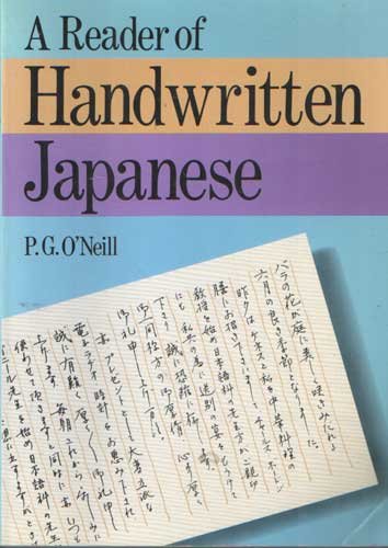 O'Neill, P. G. - A Reader of Handwritten Japanese