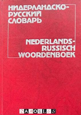 S.A. Mironow - Nederlands - Russisch Woordenboek