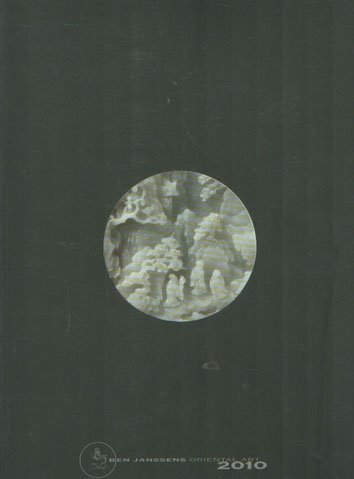 Janssens, Ben - Ben Janssens Oriental Art 2010