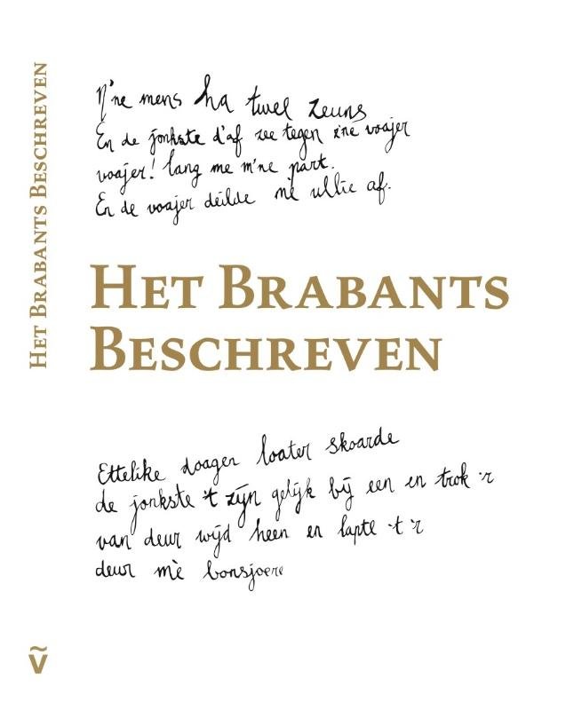 J. Swanenberg - Het Brabants beschreven