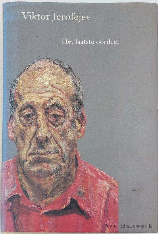 Jerofejev, V. - Het laatste oordeel