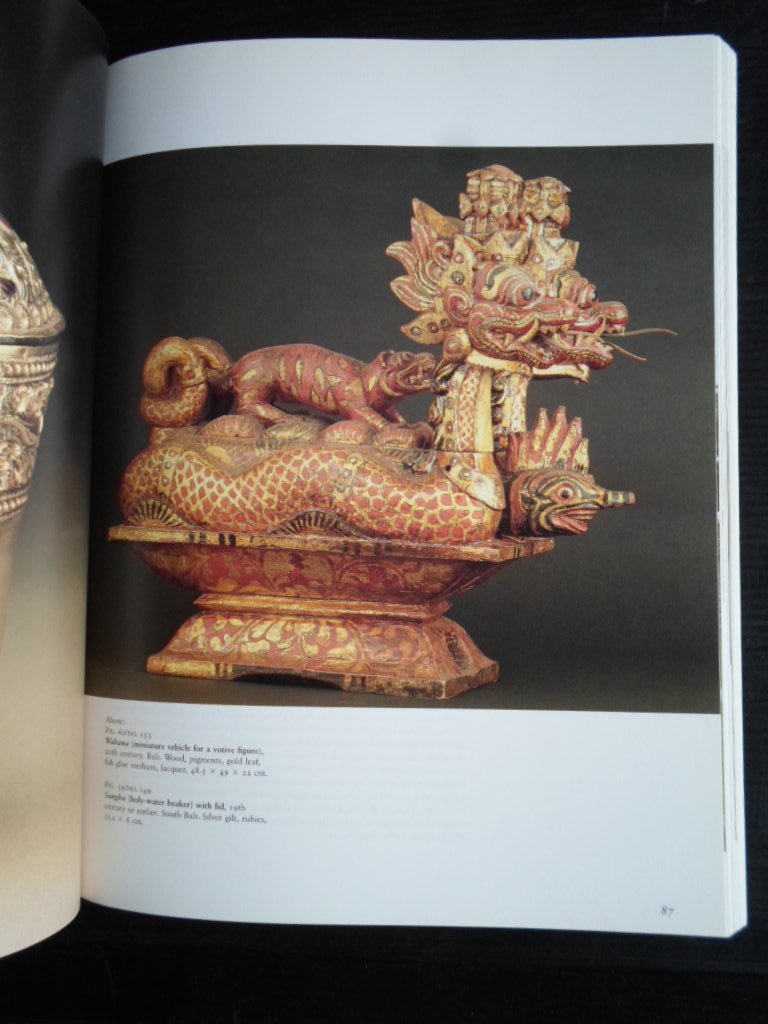 Ibbitson Jessup, Helen - Court Arts of Indonesia