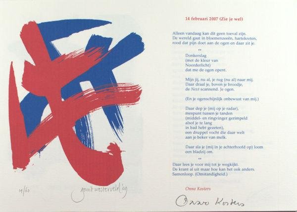 Kosters, Onno. - 14 februari 2007 (Zie je wel).