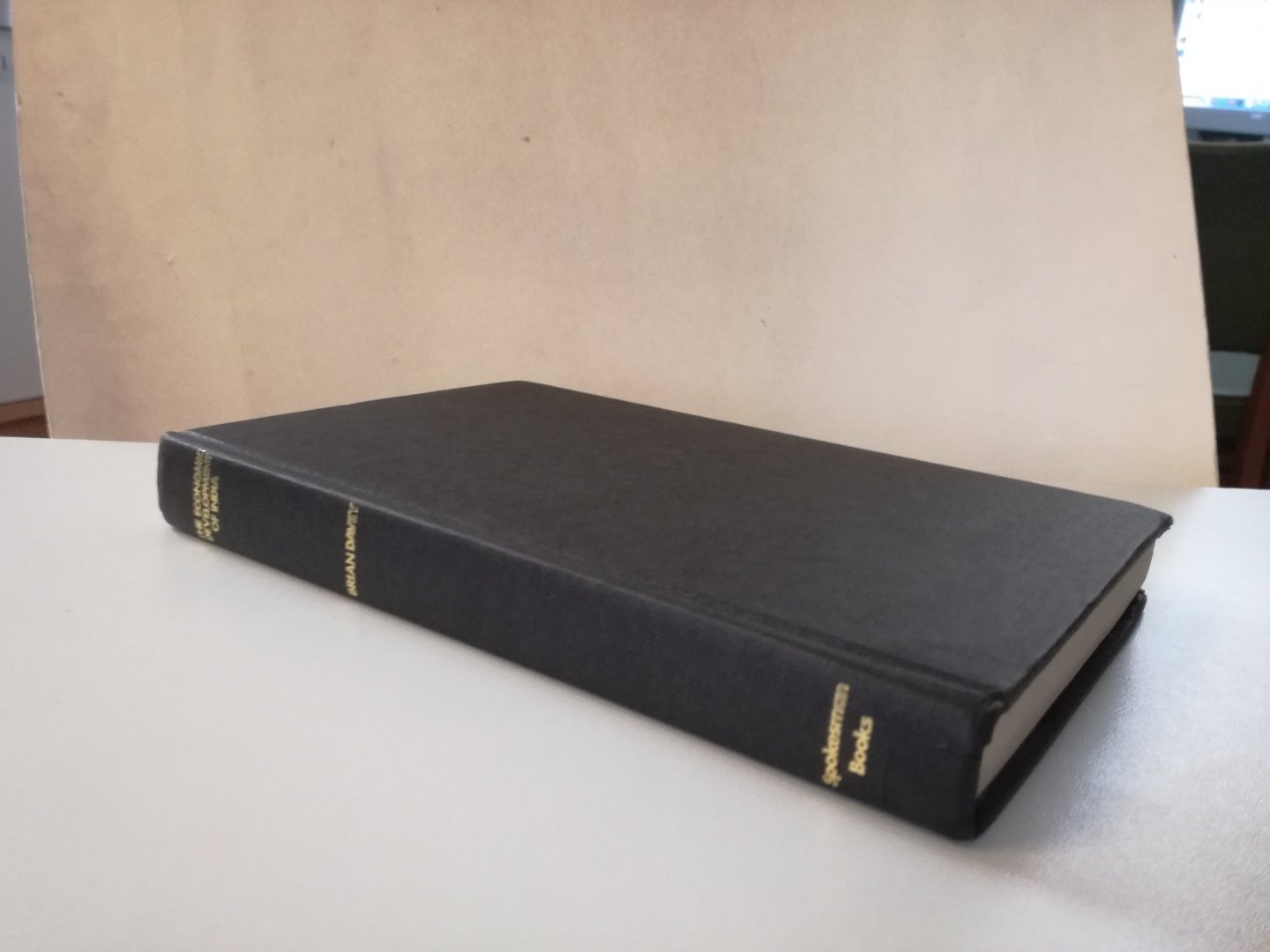 Brian Davey - The economic development of India (A Marxist Analysis)