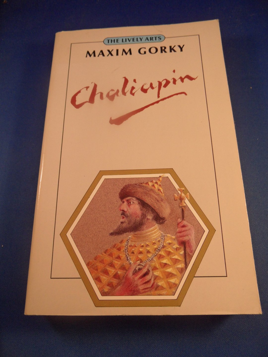 Gorky, Maxim - Chaliapin. Serie the lively arts