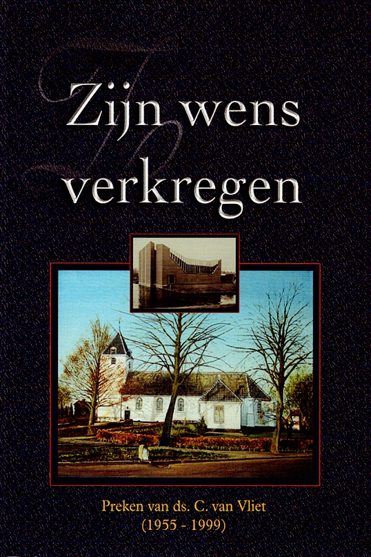Vliet, C. van - Terugzien in verwondering / druk 1