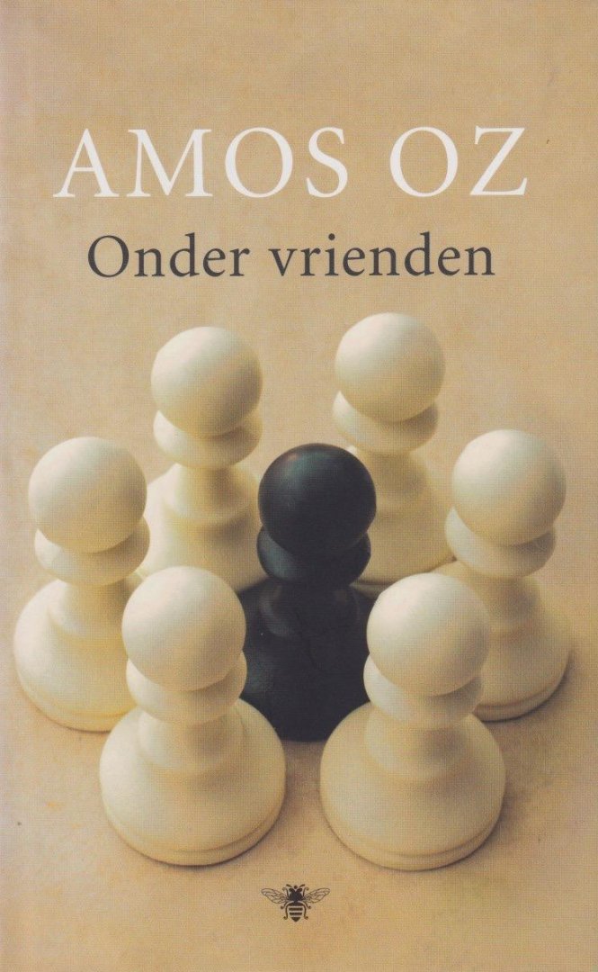 Oz, Amos - Onder vrienden