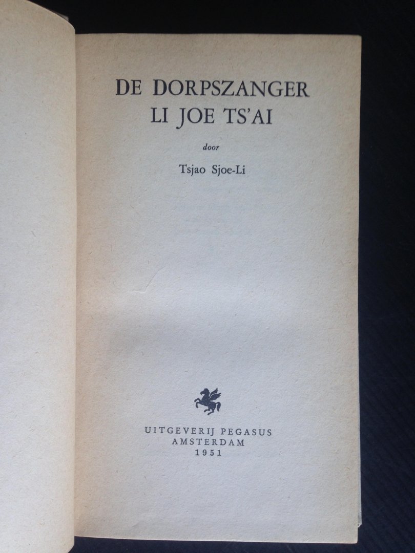 Tsjao Sjoe-Li - De dorpszanger Li Joe Ts’ai