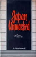 KAWASAKI, ICHIRO. - Japan Unmasked