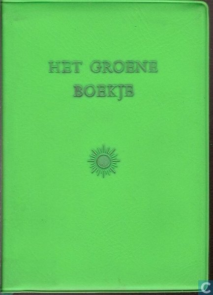 Lunshof, H.A. samengesteld - Het Groene boekje antwoord aan Mao Tse - Toeng