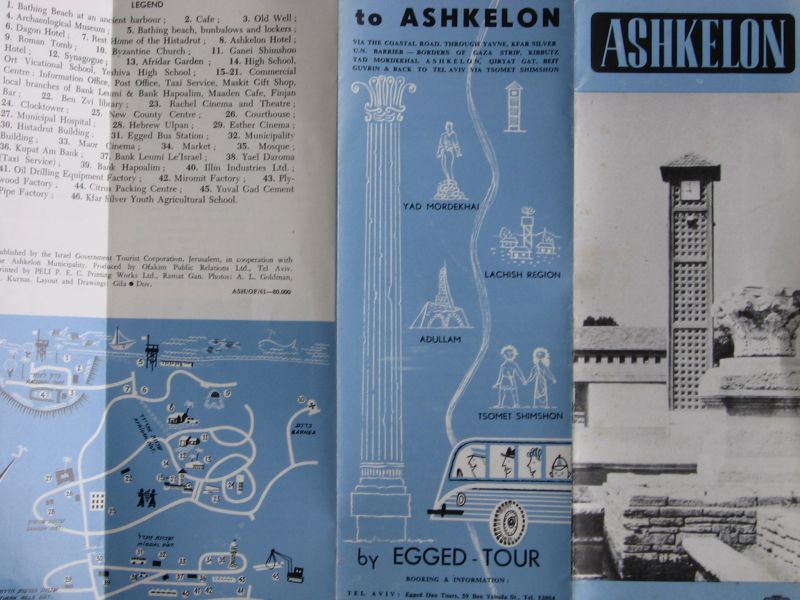  - Israel, Ashkelon