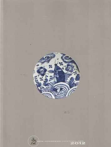 Janssens, Ben - Ben Janssens Oriental Art 2012