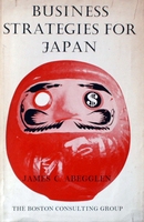 ABEGGLEN, JAMES C. (ED.): - BUSINESS STRATEGIES FOR JAPAN.