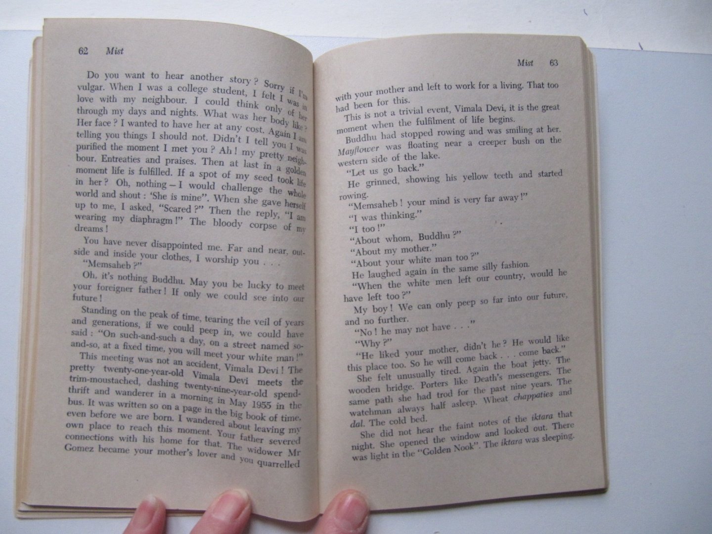 M.T. Vasudevan Nair - Mist - Creature of Darkness