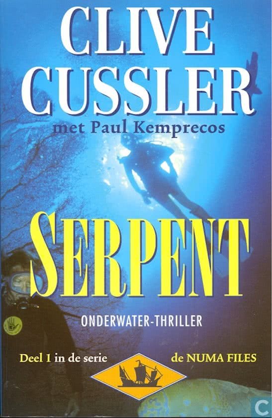 Cussler, Clive - Serpent / druk 1