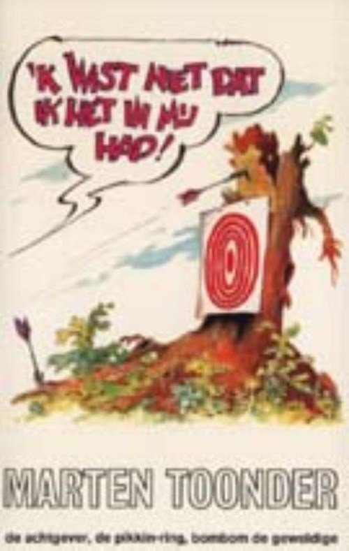 Marten Toonder - k Wist niet dat ik het in mij had