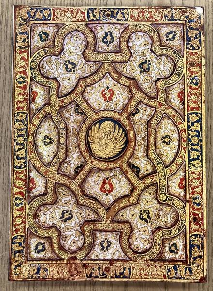 CALOUSTE GULBENKIAN MUSEUM - Calouste Gulbenkian Museum. Catalogue.