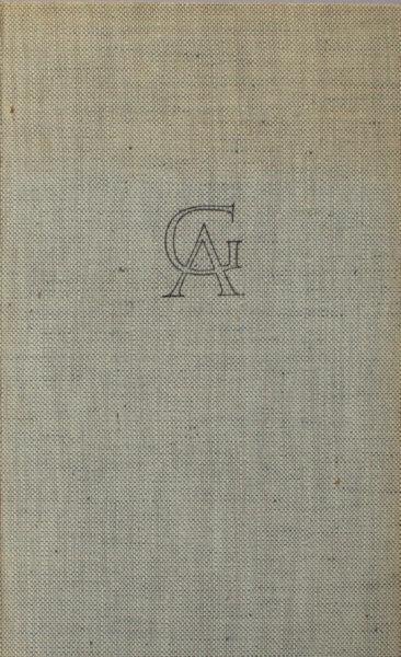 Achterberg, Gerrit. - Oude cryptogamen. Afvaart, Morendo, Inertie, Sintels, Radar, Stof, Sphinx