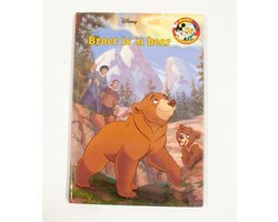 Disney - Broer is 'n beer