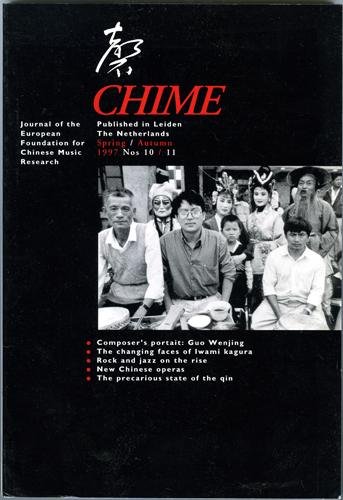  - Chime 1997-10,11