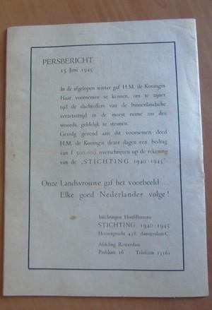 Gevangene No. 12564 - Concentratiekamp Mauthausen. Moordhausen. Gevangene No. 12564 vertelt...