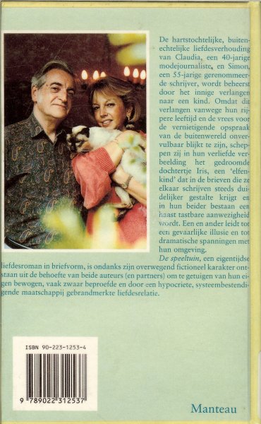 Ruyslinck Ward [Pseudoniem van Reimond Karel Marie De Belser ]  &  Monika Lo Cascio  .. Omslagtypografie: Rikkes Voss. Omslagillustratie: The Path of Love van Lise Brachet - De Speeltuin