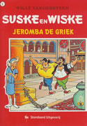 Vandersteen, Willy - Suske en Wiske Jeromba de Griek minialbum no.6