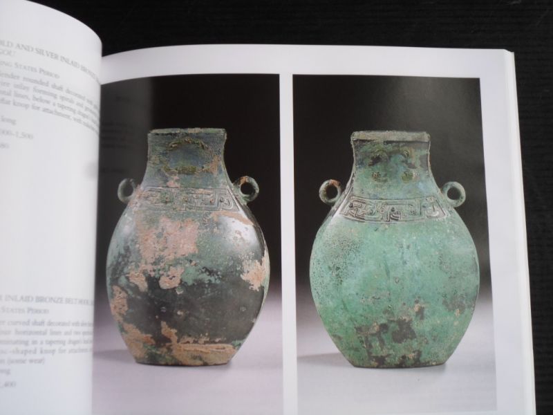 Catalogus Christie's - Chinese and Japanese Ceramics and Works of Art