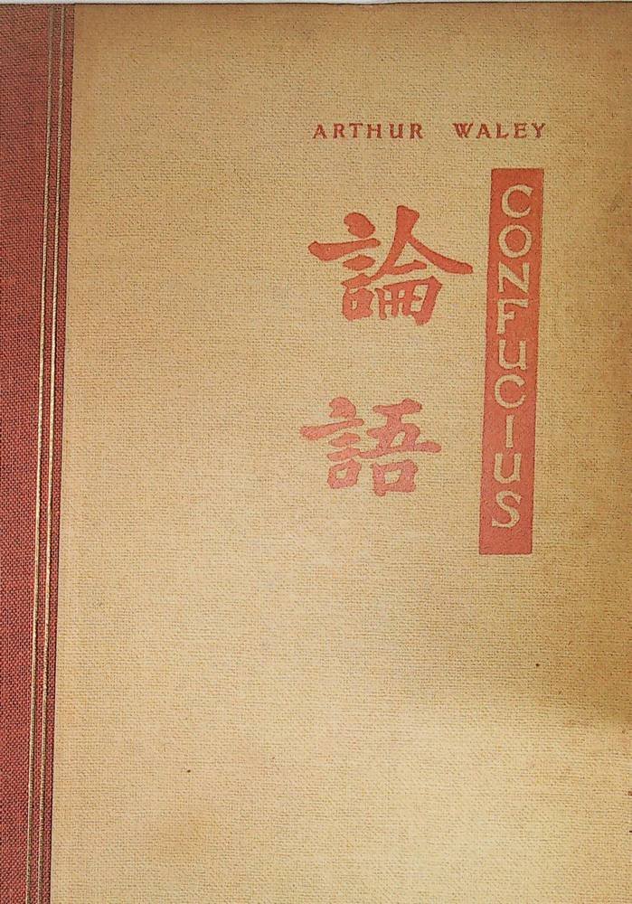 Confucius  ( Loen Ju) - Gesprekken van Confucius
