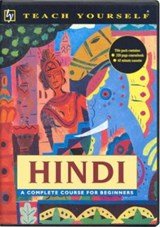 Teach Yourself Hindi: a Complete Course for Beginners (a box containing a 320 page coursebook and a 65 minute cassette tape)