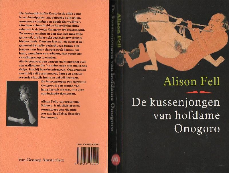 Fell, Alison - De kussenjongen van hofdame Onogoro