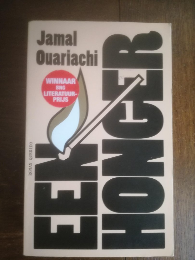 Ouariachi, Jamal - Een honger