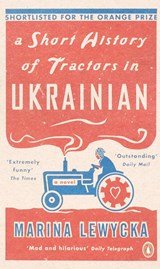 Short history of tractors in ukrainian