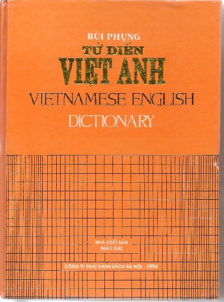 Bui Phung - Tu-Dien. Viet-Anh Vietnamese-English Dictionary - 25.000 words