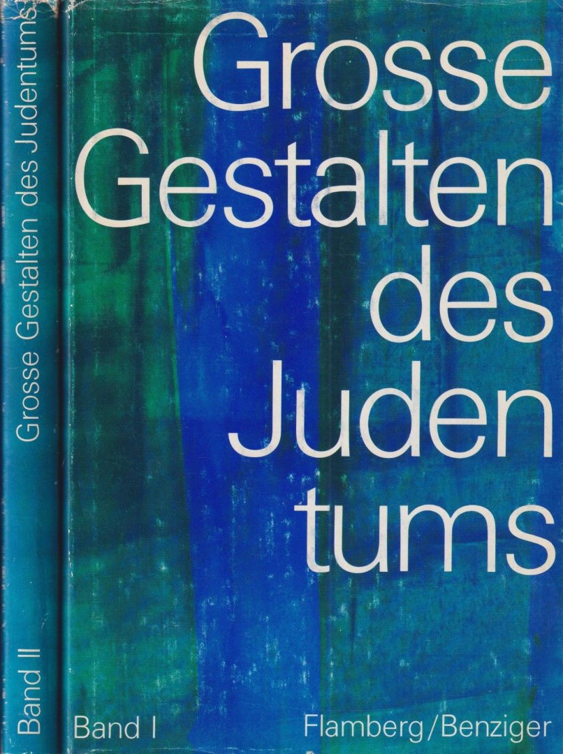 Noveck, Simon (Herausg.) - Grosse Gestalten des Judentums [2 Banden]