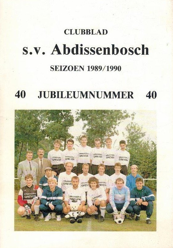  - Feestgids S.V. Abdissenbosch 1950-1990