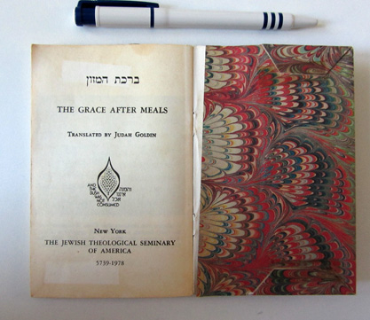 Goldin, Judah, translation (ds1258) - The Grace after meals