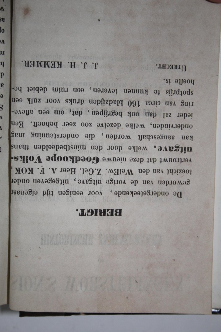Fruytier, Jacobus - Sion's worstelingen, of historische zamenspraken over de verscheidene en zeer bittere wederwaardigheden van Christus Kerk met openbare en verborgen vijanden. I) In de Reformatie, II) Ten tijde der Remonstranten, III) In deze onze dagen
