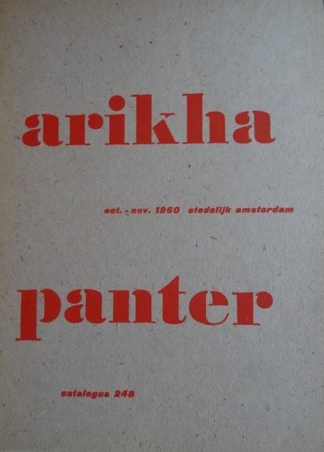 Sandberg, W. Jhr. design - Arikha Panter