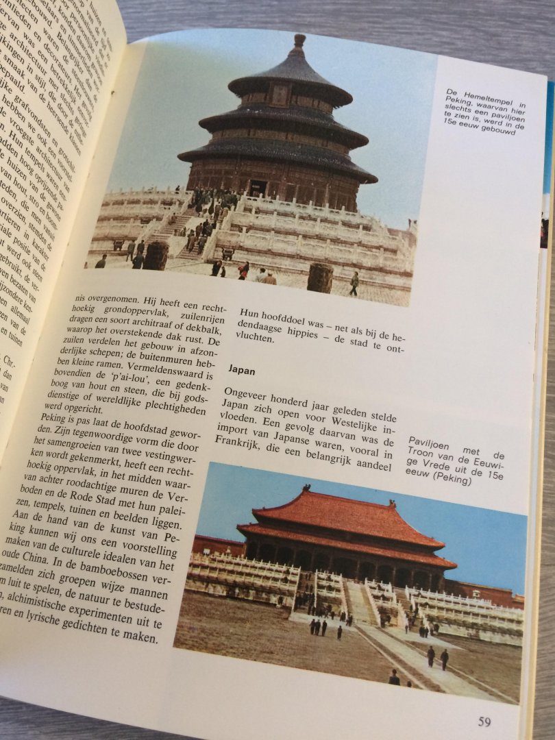 Bardi - Architectuur / druk 1