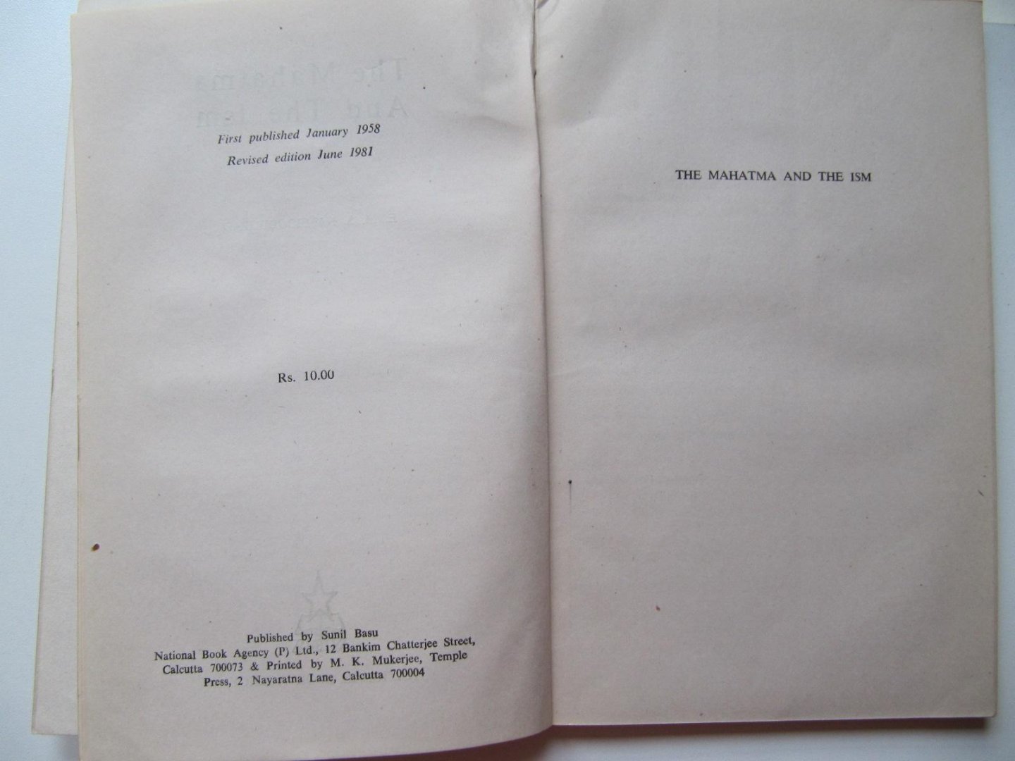 E.M.S. Namboodiripad - The Mahatma And The Ism