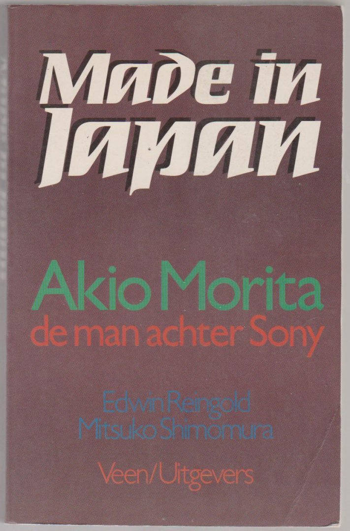 Morita,Akio - made in Japan