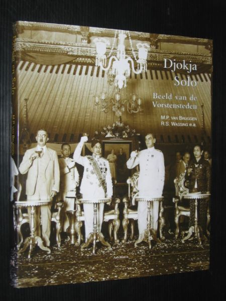 Bruggen ea, M.P.van - Djokja, Solo, Beeld van de Vorstensteden