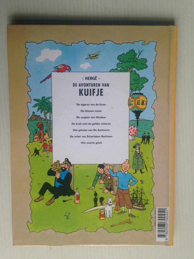 Hergé - Kuifje en het Zwarte Goud