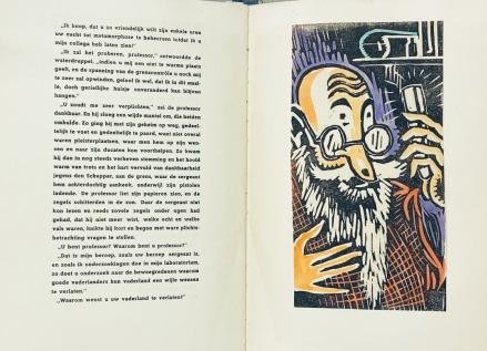 WAL, Theo J. van der - Divertimento. Verlucht met zeven met de hand gekleurde linoleumsneden van Joop Löbler.