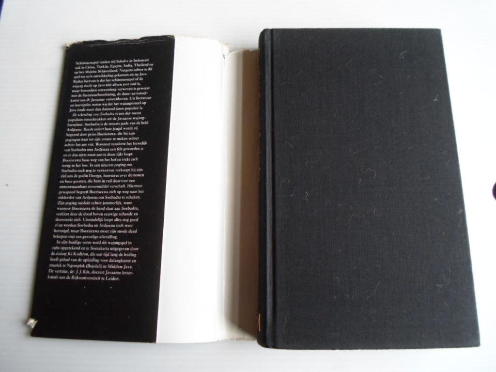 Ras, Dr.J.J., Vertaling & bewerking - De schending van Soebadra, Javaans Schimmenspel, [Wayang] Volgens de Soerakartase traditie bewerkt door Ki Kodiron, Deel 1 De Oosterse Bibliotheek
